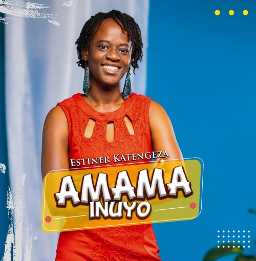 Amama Inuyo (Prod. Propee Records)
